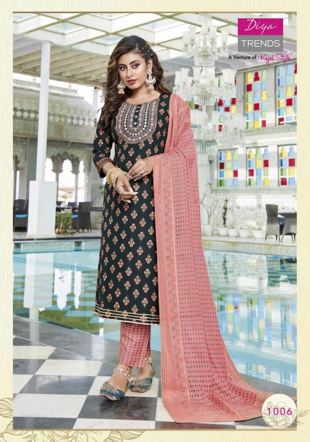 Alveera 1 New Exclusive Wear Fancy Kurti Pant With Dupatta Collection